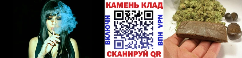 Гашиш VHQ  Купить закладки  Железногорск-Илимский 