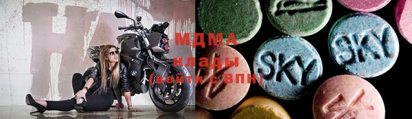 кристаллы Белокуриха