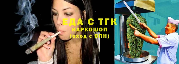 apvp Белоозёрский