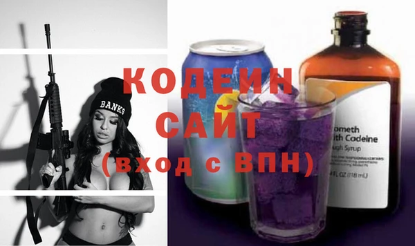 apvp Белоозёрский