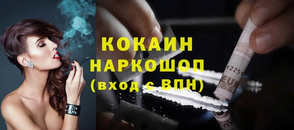 apvp Белоозёрский