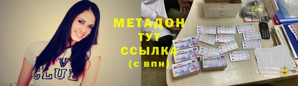 apvp Белоозёрский