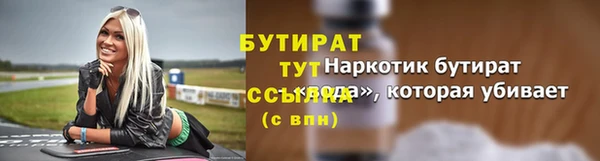 apvp Белоозёрский