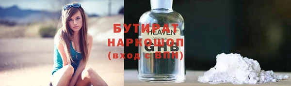 apvp Белоозёрский