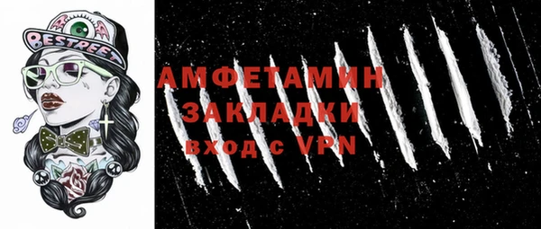 apvp Белоозёрский