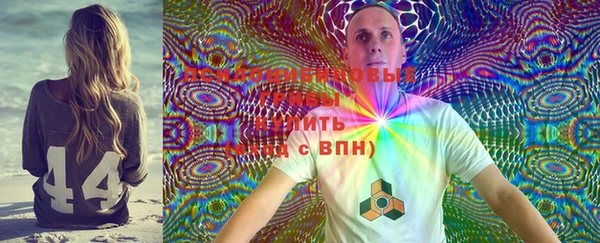 apvp Белоозёрский